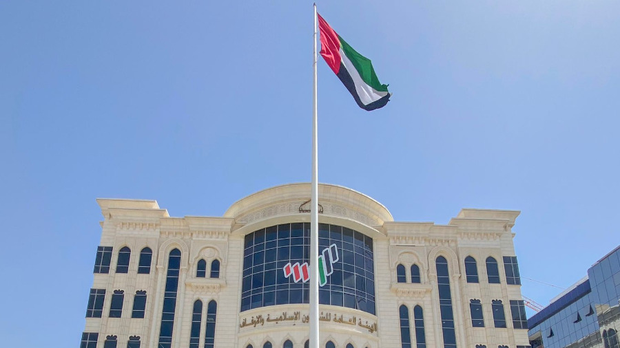 الإمارات.. انتهاء موعد التسجيل لأداء مناسك الحج للموسم المقبل اليوم
